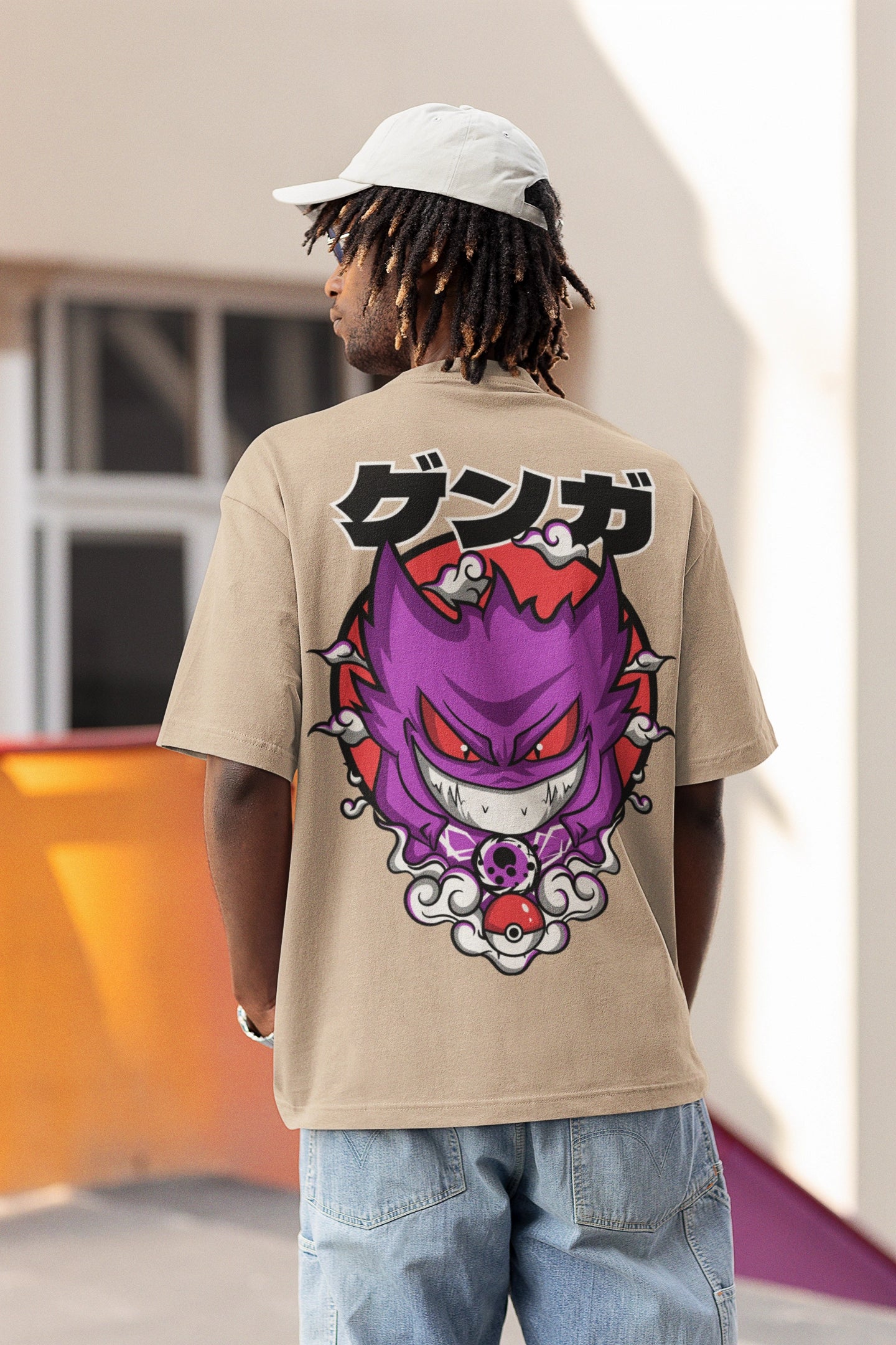 Oversized T- Shirt Men - V3 Tee Fusion