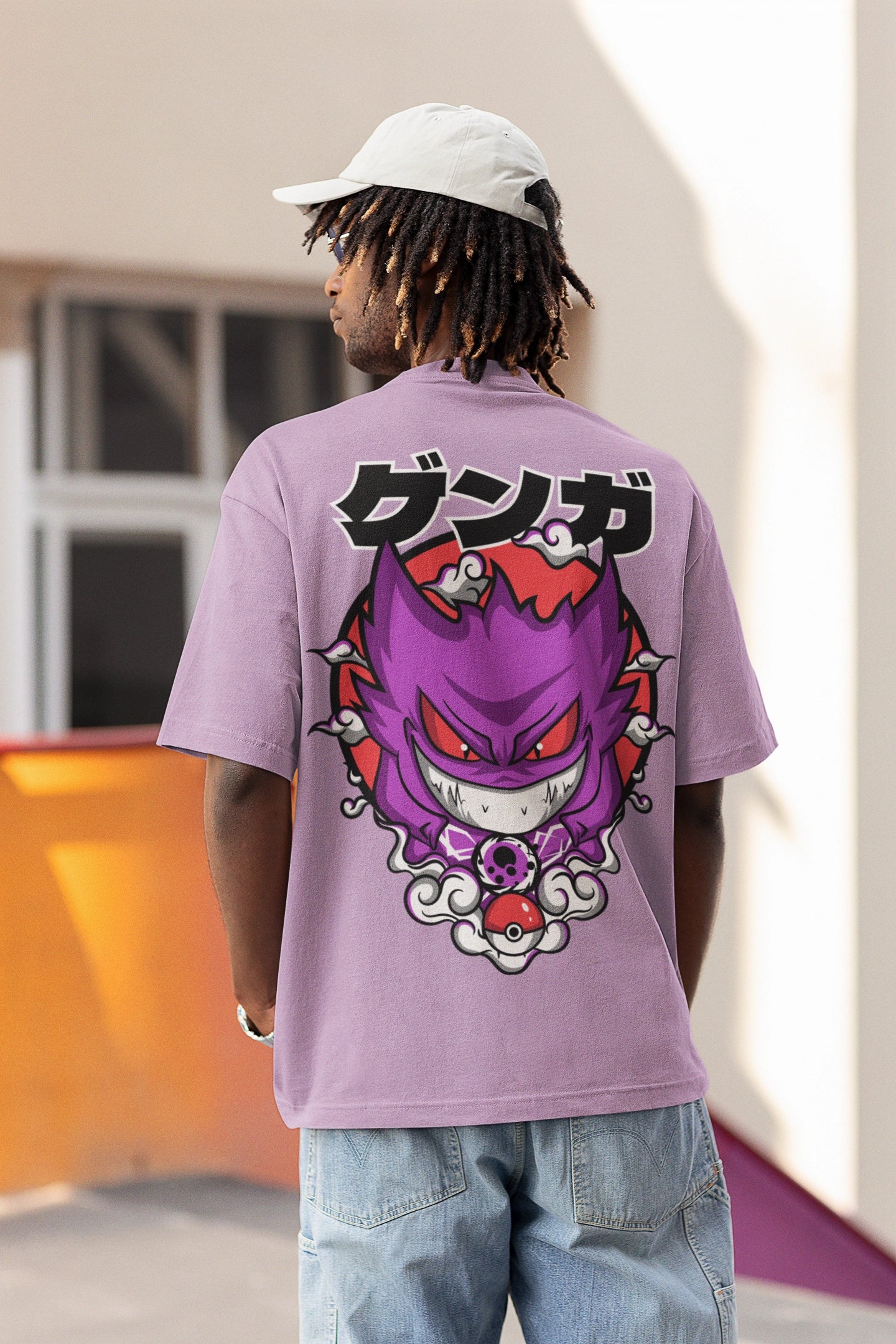 Oversized T- Shirt Men - V3 Tee Fusion