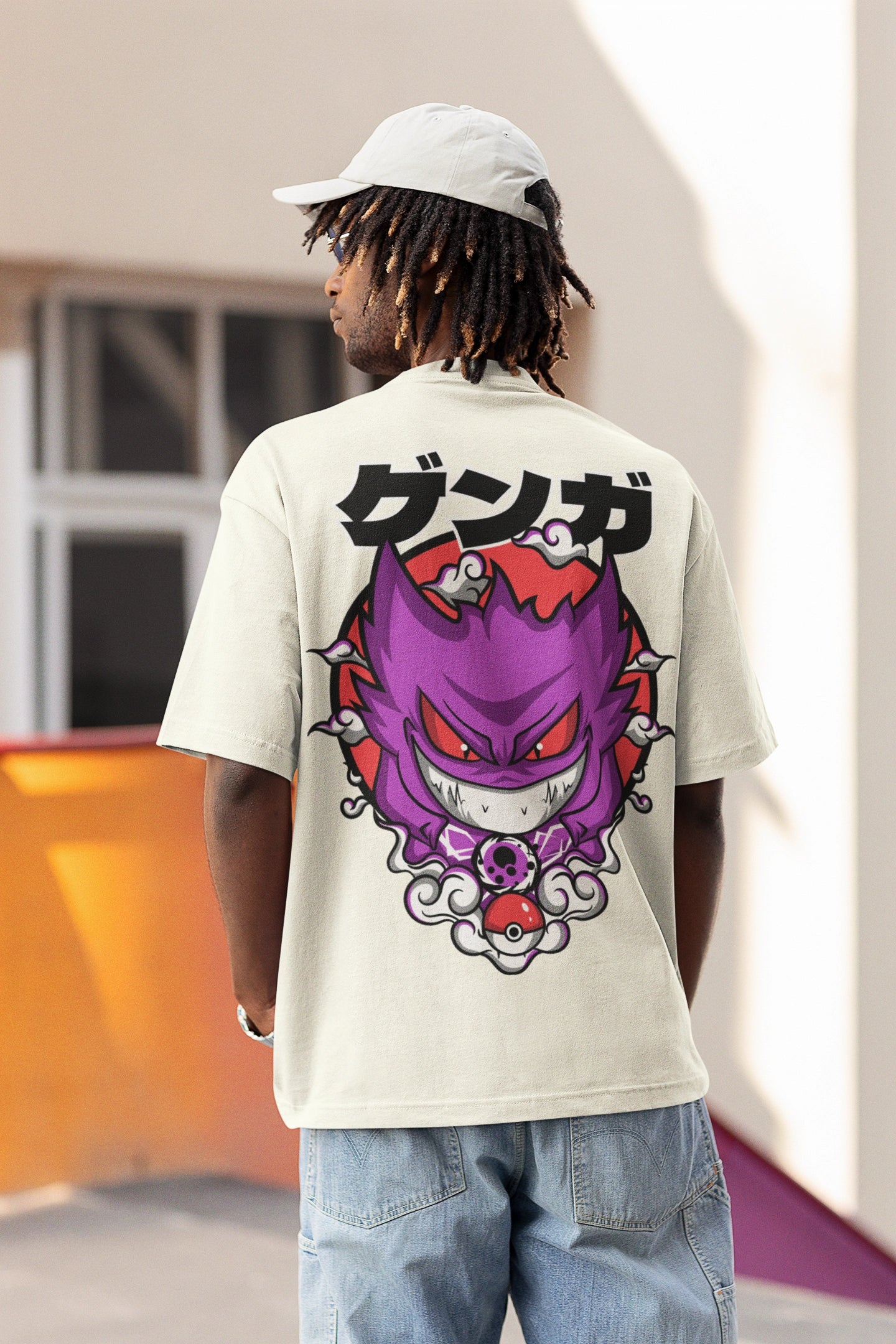 Oversized T- Shirt Men - V3 Tee Fusion