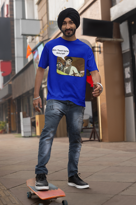 Printed T-Shirt - Regular Men - Abhi Theek Kar ke Deta Hun Tee Fusion