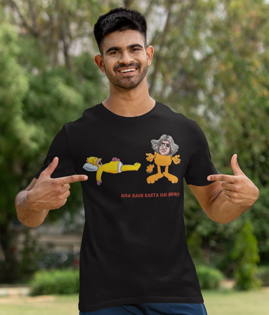 Printed T-Shirt - Regular Men - Aise Kaun Karta Hai Bhai Tee Fusion