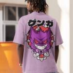 Oversized T- Shirt Men - V3 Tee Fusion