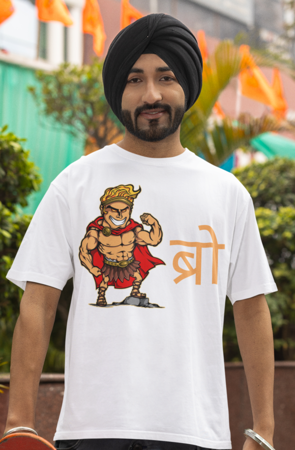 Printed T-Shirt - Regular Men - Bro Tee Fusion