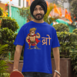 Printed T-Shirt - Regular Men - Bro Tee Fusion