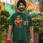 Printed T-Shirt - Regular Men - Bro Tee Fusion